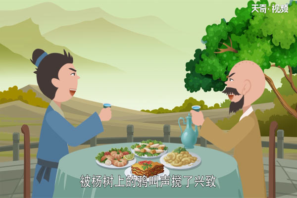 鲁智深的故事
