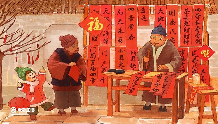 新桃换旧符指的是一种东西吗 只把新桃换旧符是哪首诗