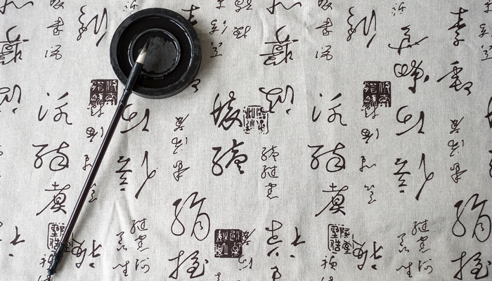 孙策是孙权的什么人 孙策和孙权是什么关系