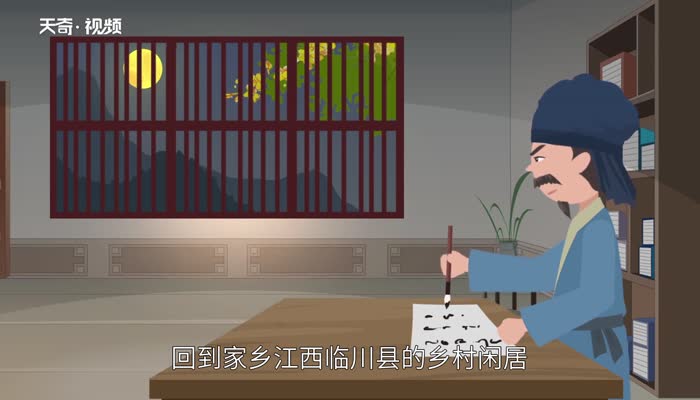 牡丹亭是明代谁的名作  牡丹亭是四大什么之一