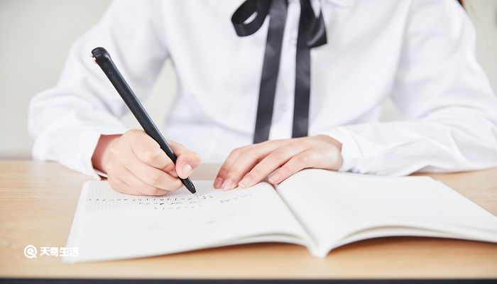 寒假社会实践报告怎么写 寒假个人社会实践报告