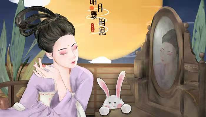 沉鱼落雁闭月羞花顺口溜 沉鱼落雁闭月羞花对联 闭花羞月沉鱼落雁下句