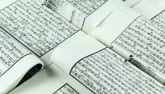 暴秦之欲无厌通假字 暴秦之欲无厌通假字