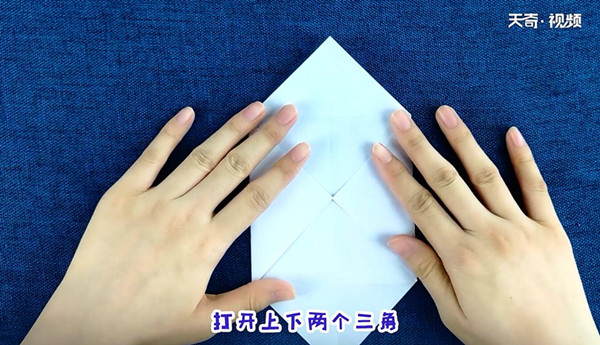 熊猫的折法