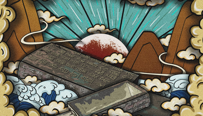 立木为信的主人公是谁 立木为信主人公是哪位