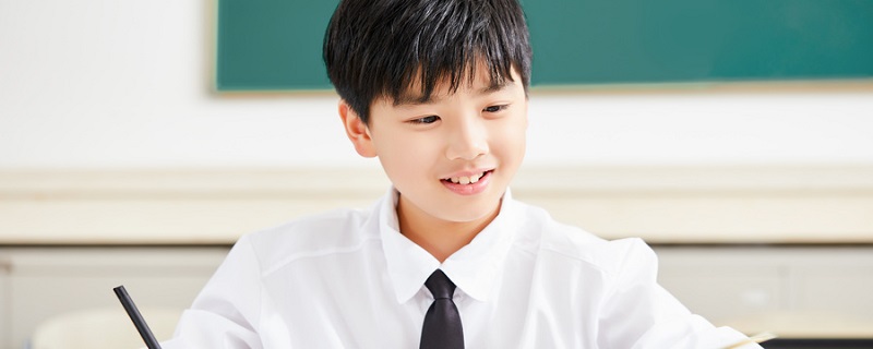 题齐安驿全文注音版 题齐安驿全文注音版是