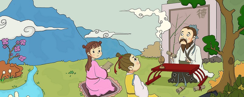 儒家的治国主张是什么 儒家的治国理念是什么