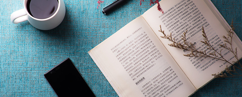 沁园春雪的开场白和结束语 沁园春雪的开场白和结束语有哪些