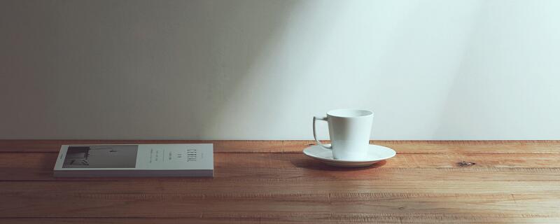 人固有一死或重于泰山或轻于鸿毛的意思是什么 人固有一死或重于泰山或轻于鸿毛含义