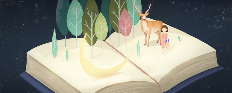 一起长大的玩具是童话故事吗 一起长大的玩具是童话故事的吗