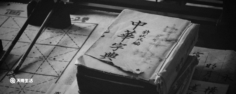 匀匀实实的意思是什么 匀匀实实的意思