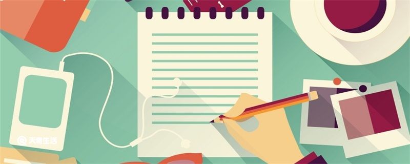 说明方法有哪几种 说明方法都有哪几种