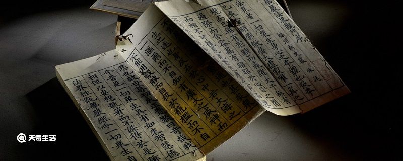子不嫌母丑狗不嫌家贫出自哪里 子不嫌母丑狗不嫌家贫的意思