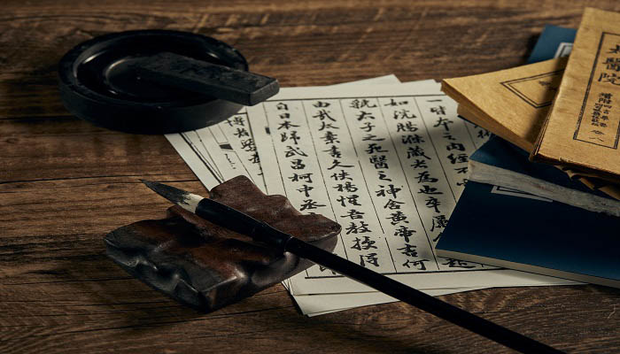 马王堆老子帛书全文及翻译 马王堆老子帛书全文及翻译