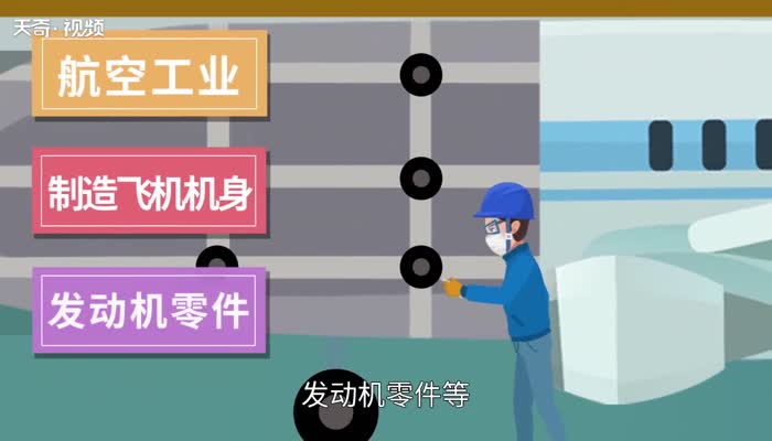 镁与二氧化碳的化学方程式 镁在二氧化碳中燃烧现象