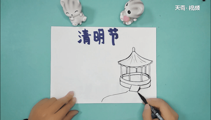 清明节写的内容手抄报 清明节写的内容画报