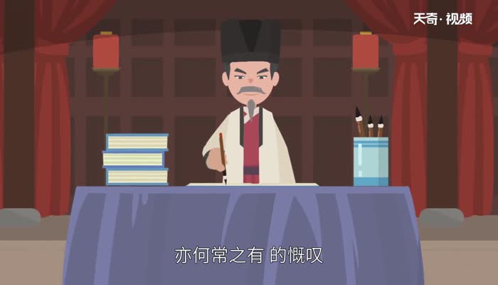 任光禄竹溪记告诉我们什么道理 任光禄竹溪记启示