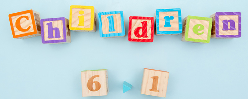 宝宝益智游戏有哪些