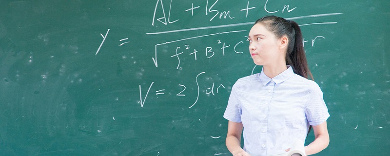 2的负一次方怎么算 2的负一次方如何计算