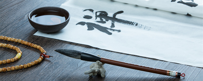 贫者语于富者曰的翻译 贫者语于富者曰的意思