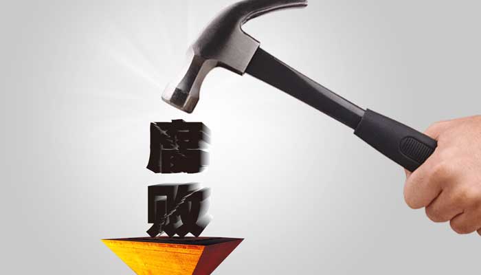 黜置使相当于现在的什么职位	 黜置使相当于现在的什么官职