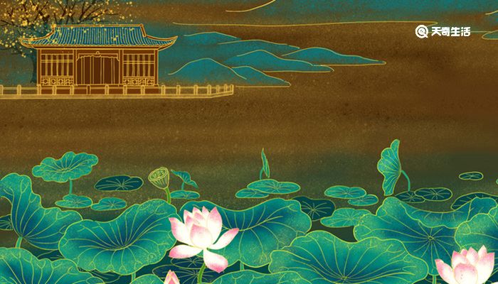 爱莲说中莲花的品质 爱莲说中莲花的美好之处