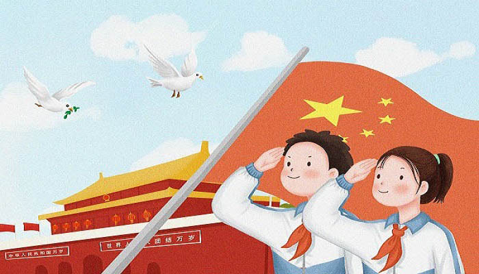 三大改造是指对农业手工业什么的社会主义改造 农业手工业的改造形式主要是什么