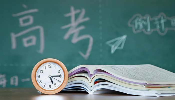 其作始也简 其将毕也必巨的意思的理解 其作始也简 其将毕也必巨的意思怎么理解 其作始也简 其将毕也必巨的意思的理解 其作始也简 其将毕也必巨的意思怎么理解