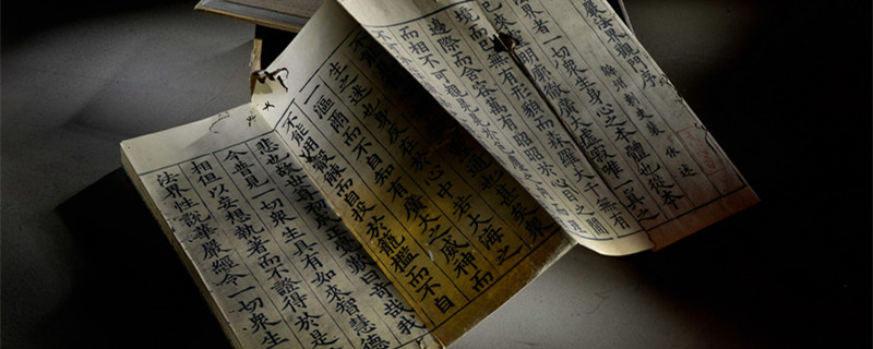 颜之推教子文言文翻译 颜之推教子文言文翻译及答案