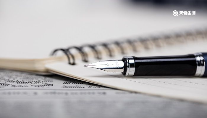 舒婷诗歌的艺术特点 舒婷诗歌的艺术特征