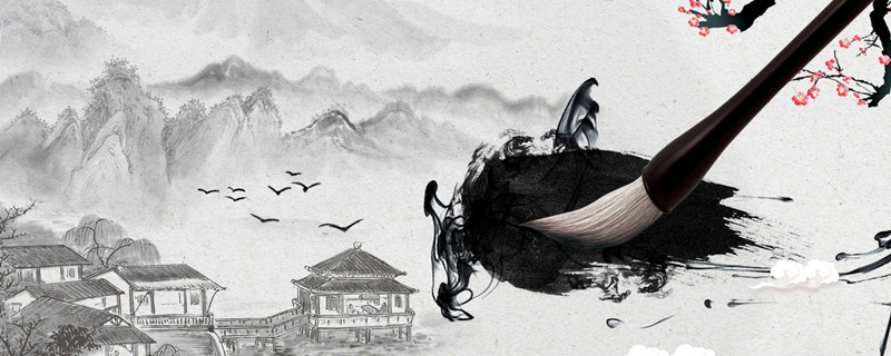 客心洗流水余响入霜钟的翻译 客心洗流水余响入霜钟如何翻译