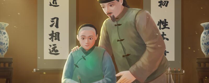 终身大计莫如树人出自哪里 终身之计莫如树人是什么意思