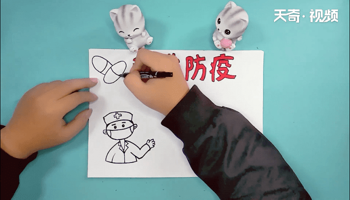 防病毒手抄报 防病毒手抄报画报