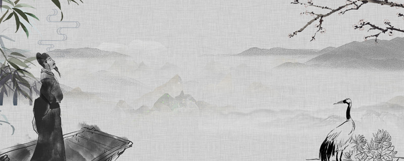 真卿仕历元肃代德四朝翻译 真卿仕历元肃代德四朝这句话的翻译