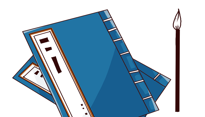 陆元方卖宅文言文翻译注释 陆元方卖宅文言文翻译