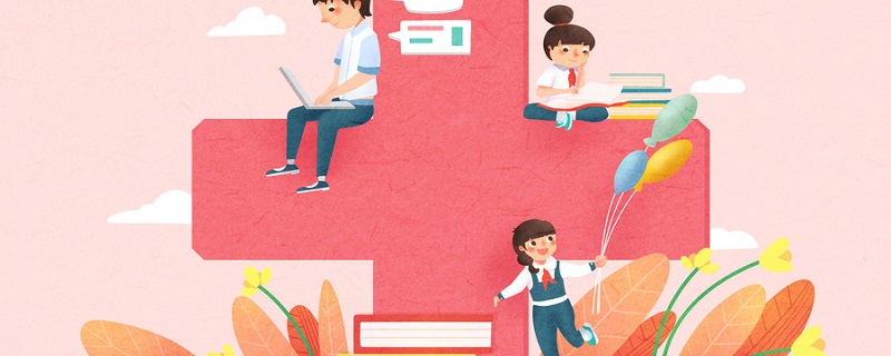 其此之谓乎是什么特殊句式 其此之谓乎是什么句式