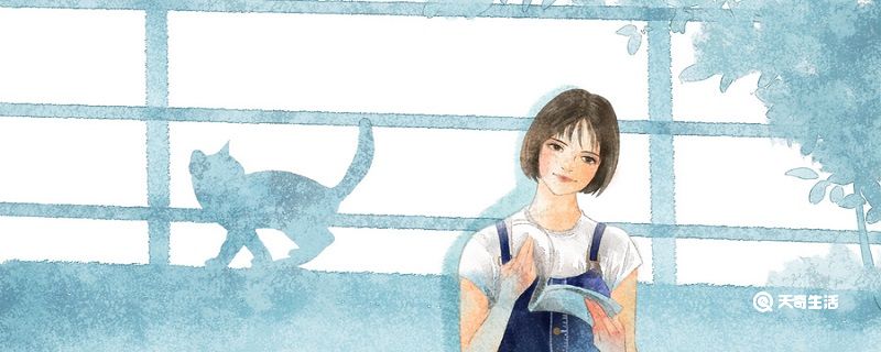 喜我者我惜之,嫌我者我弃之的意思 喜我者我惜之嫌我者我弃之的意思是什么