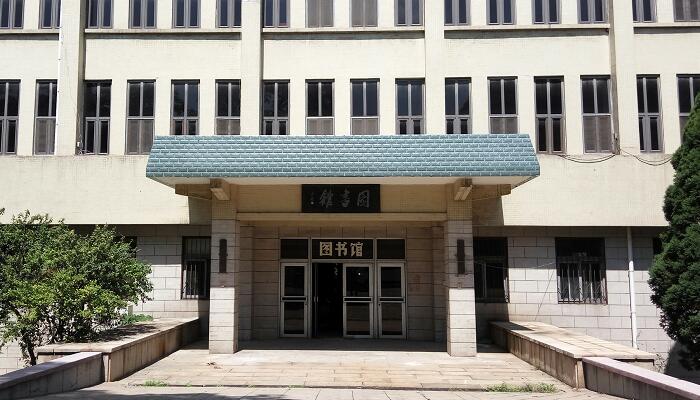 山东师范大学录取分数线 山师大录取分数线多少分