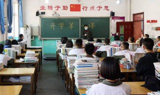 儿童学霸的学习方法 怎样培养学霸孩子