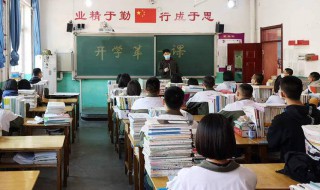 12岁叛逆期怎么管教 12岁男孩子叛逆期怎么管教最合适