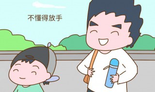 老师怎么正确教育孩子（老师怎么正确教育孩子呢）