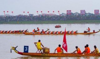 端午节来历与习俗 端午节来历及风俗