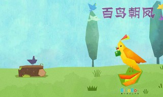 形容鸟儿的词语 形容鸟儿的词语有哪些词必须是重复的