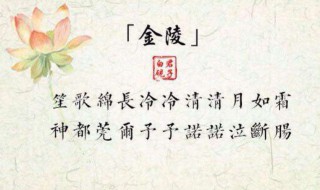 悲伤的诗词 悲伤的诗词歌赋
