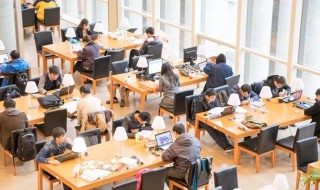 专科和本科有什区别 专科和本科有何区别