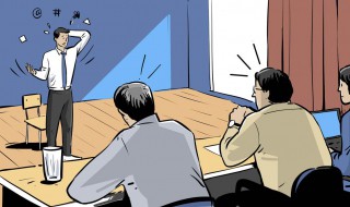面试的自我介绍范文 一段面试的自我介绍范文