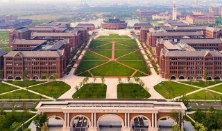 什么是211大学 什么是211大学和985大学的意思