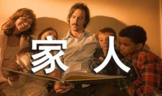 中秋思念亲人的诗句（中秋思念亲人的诗句 古诗）