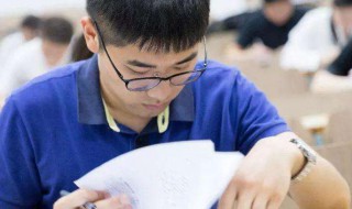 历史学有哪些专业（历史学有哪些专业考研）