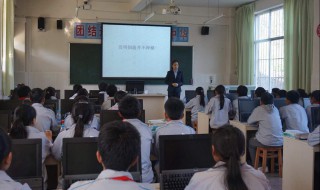 高中数学学不好怎么办 高中数学不好大学数学怎么办